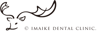 IMAIKEDENTALCLINIC