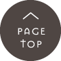 PAGETOP